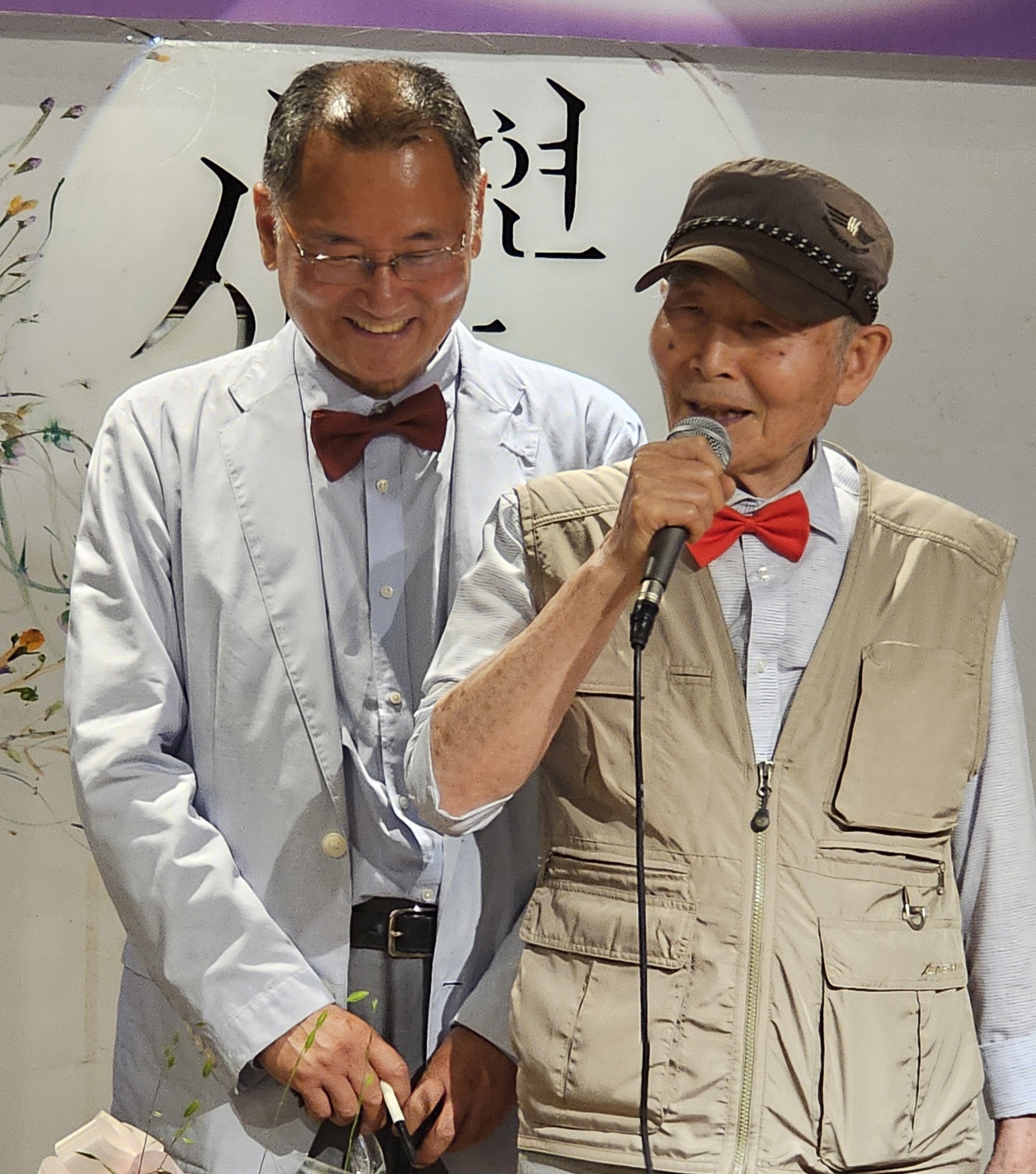 모꼬지 이미지