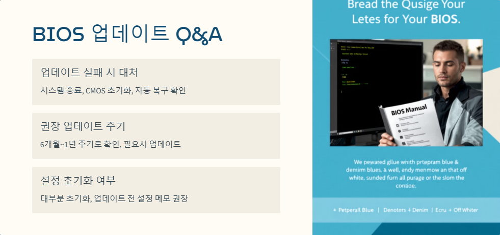 드라이버호환성