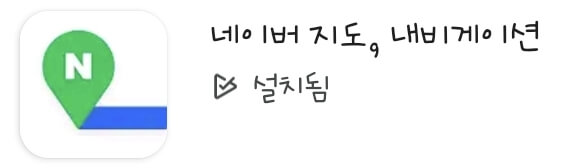 사전-투표-장소