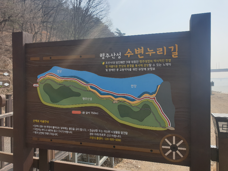 수변집 이미지
