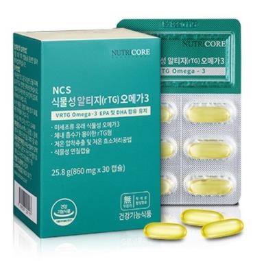  체내흡수가 좋은 뉴트리코어 식물성 알티지 오메가3 !