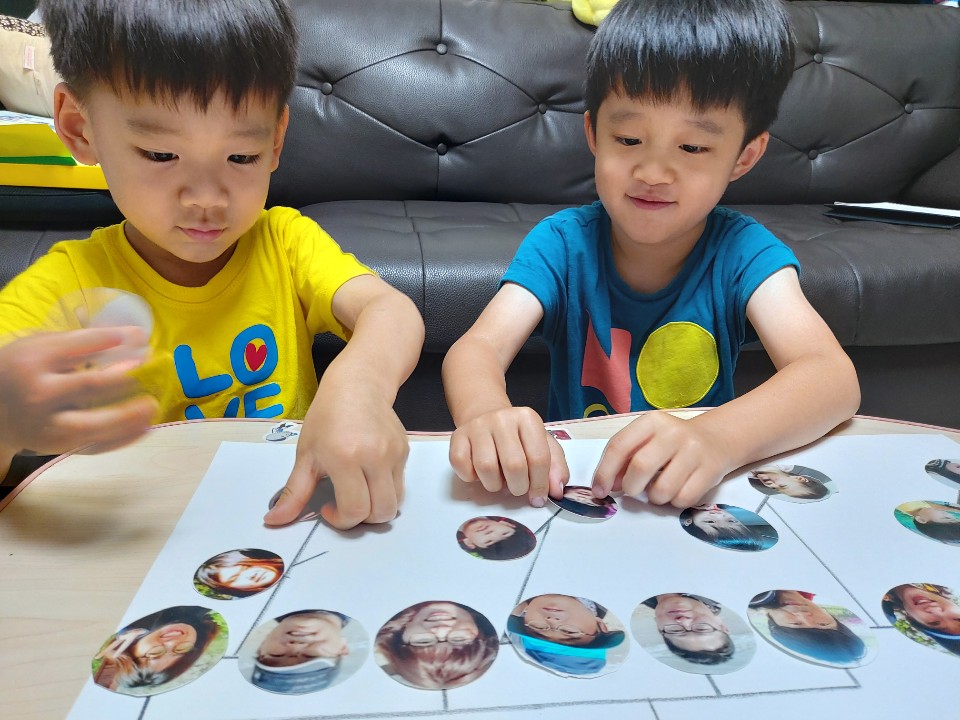 가족관계 촌수 가족관계도 만들기 할아버지와 나는 5