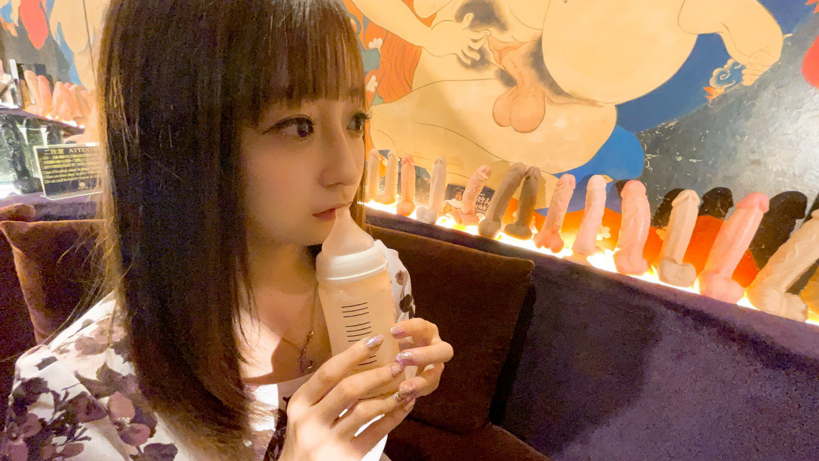 나가이_스미레_Nagai_Sumire_永井すみれ