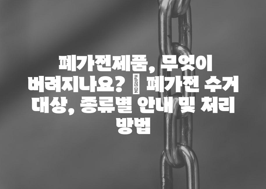 샘플 (61)