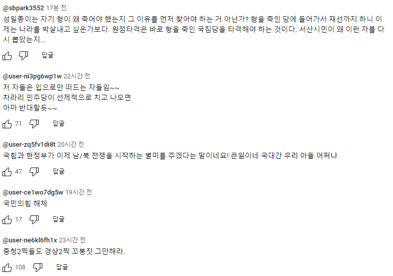 댓글1