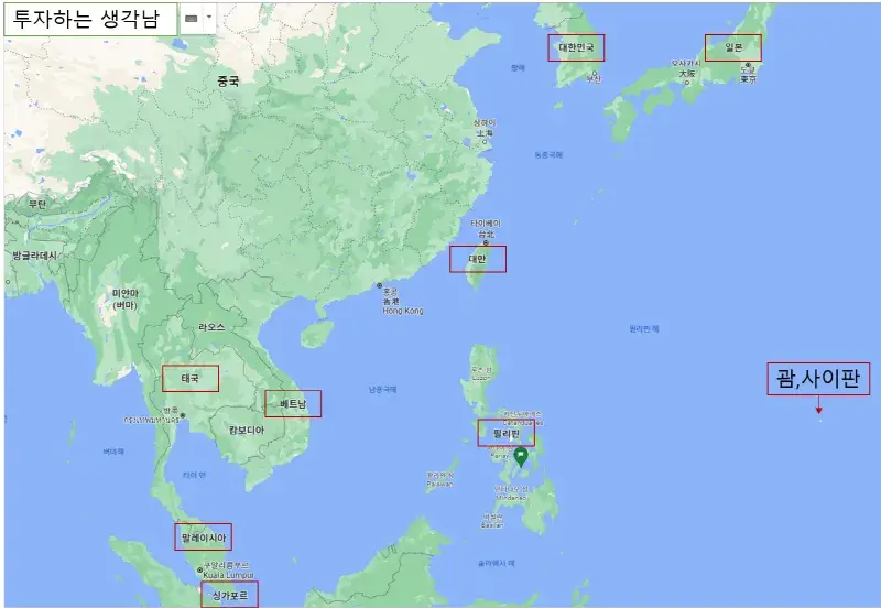  아이와 함께하는 해외 여행 추천(+나라 별 특징, 경험 후기)