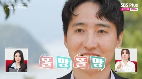 정수 이미지