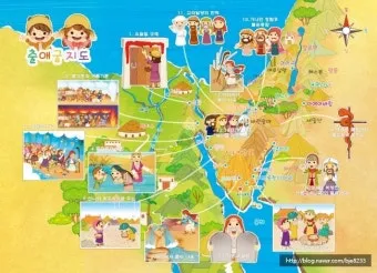 지도로 보눈 출애굽 탈출_13