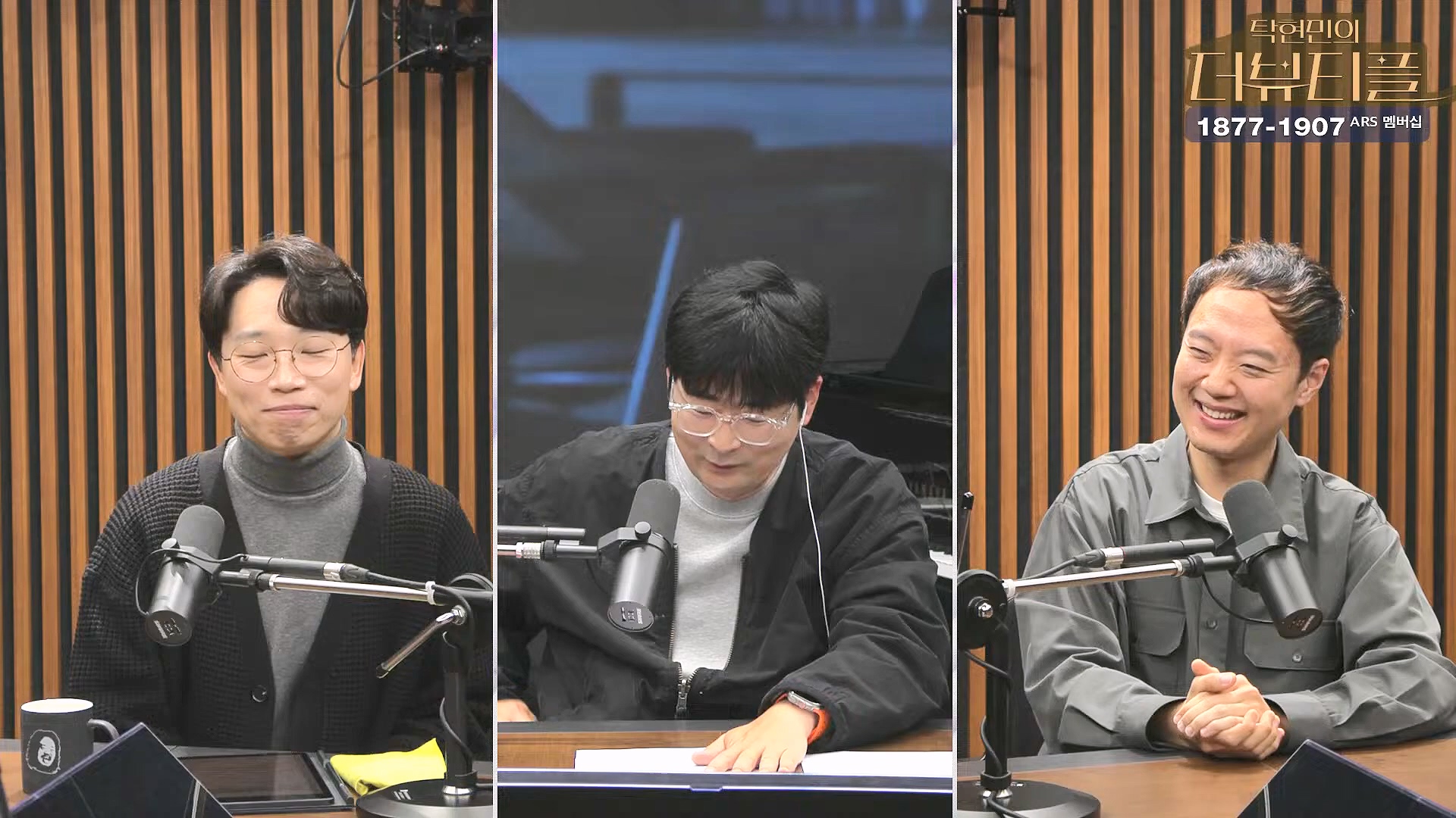 [#탁현민의더뷰티플] 더 하모닉스 _ 2024년 11월 30일 토요일 _ 다시 16회.mp4_20241201_083642.889.jpg
