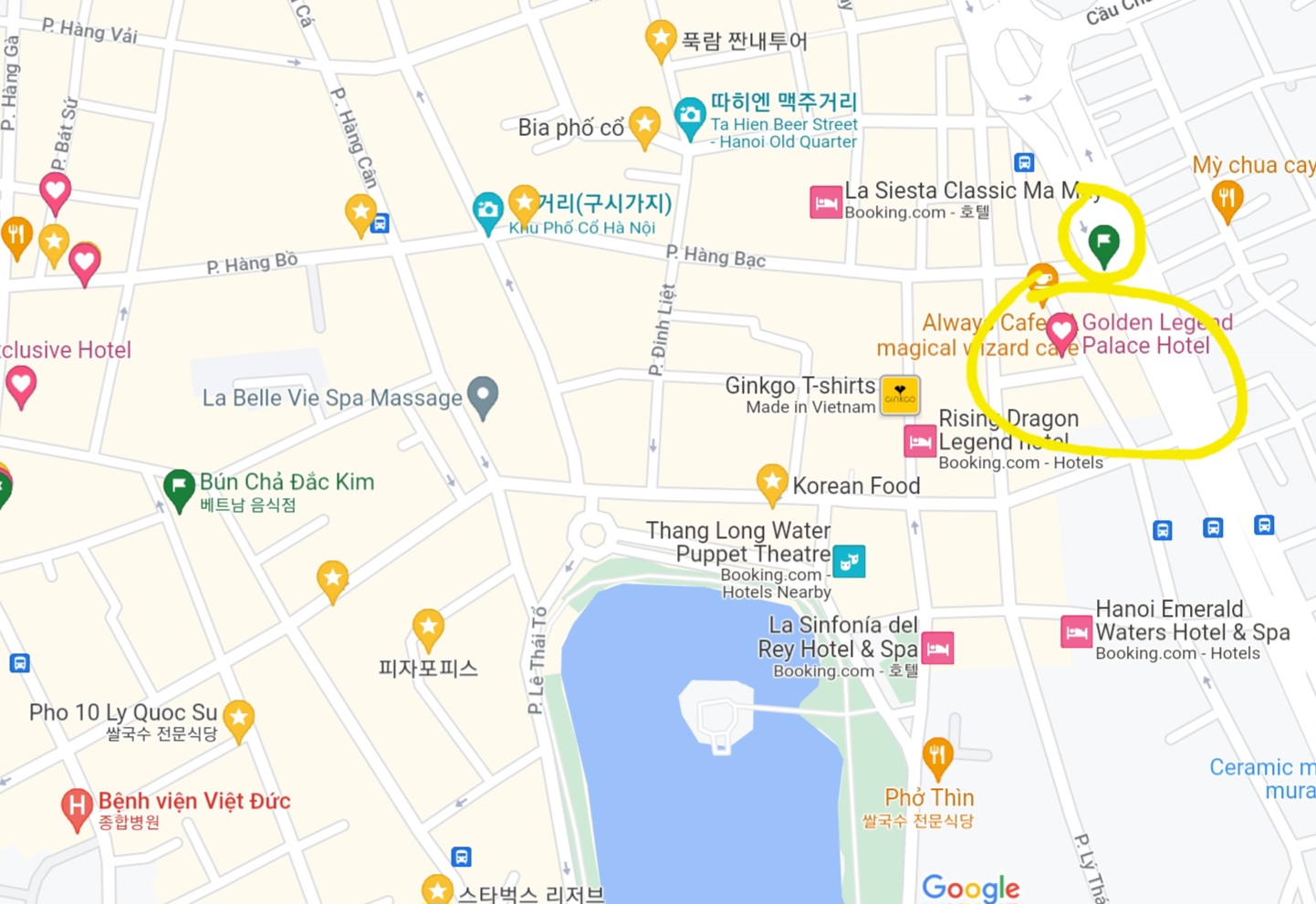 골든레전드팰리스 호텔 위치