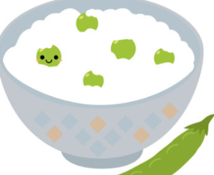  무릎에 통증이 있으시면 밥에 '이것' 넣어 드세요! (관절염)