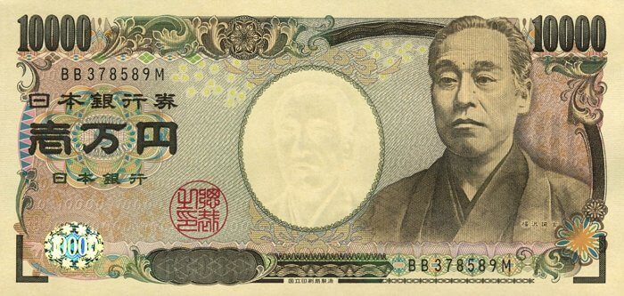 10000엔