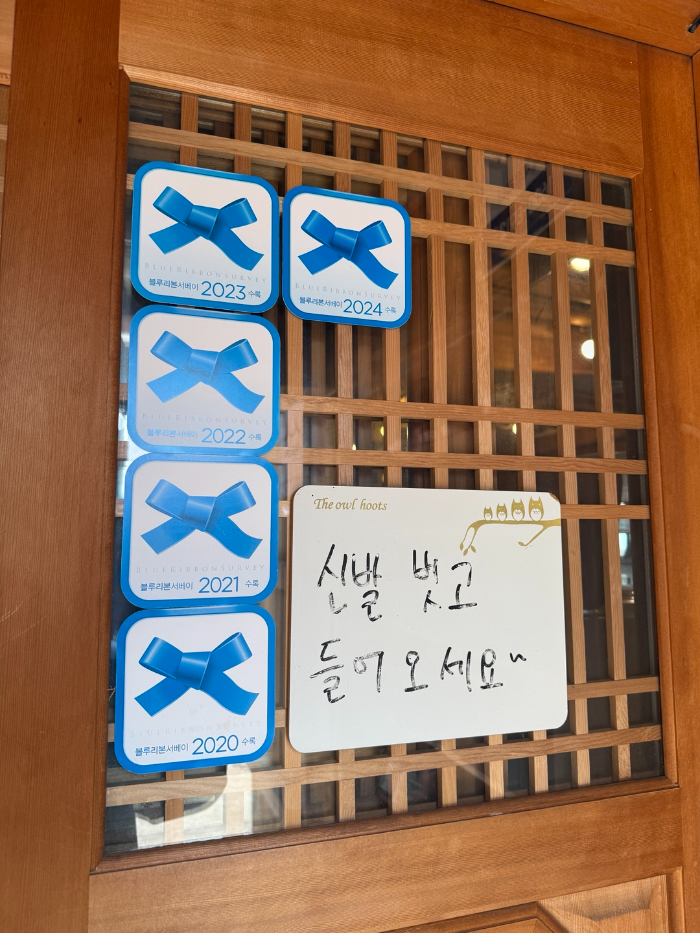 원진한우 이미지