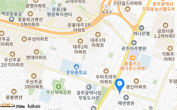 두암점 사진