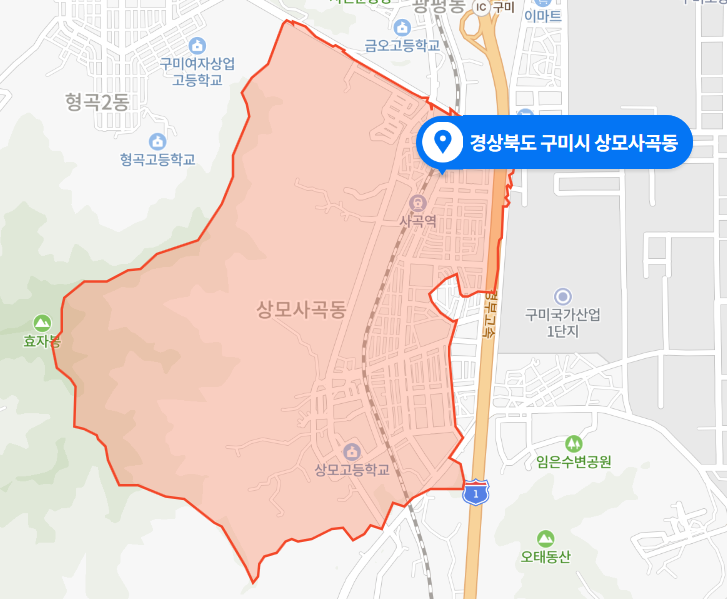  경북 구미시 상모사곡동 빌라 3살 여아 사망사건 (2021년 2월 10일)
