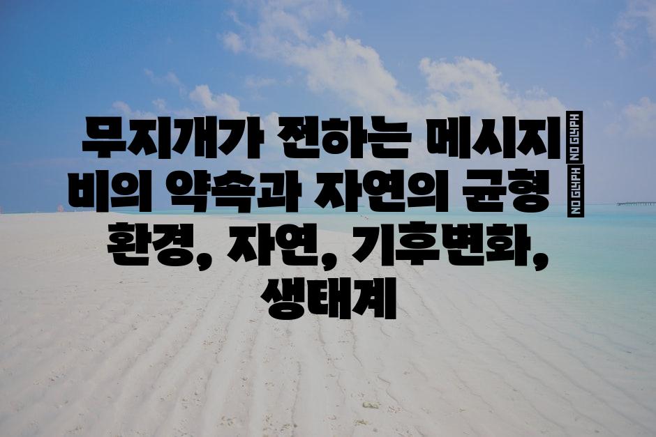 샘플 (83)