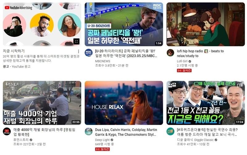 youtube thumbnail