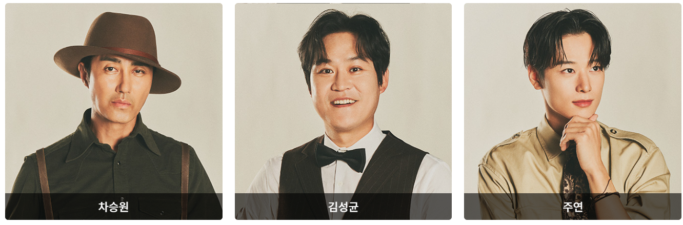 만능열쇠박사 이미지