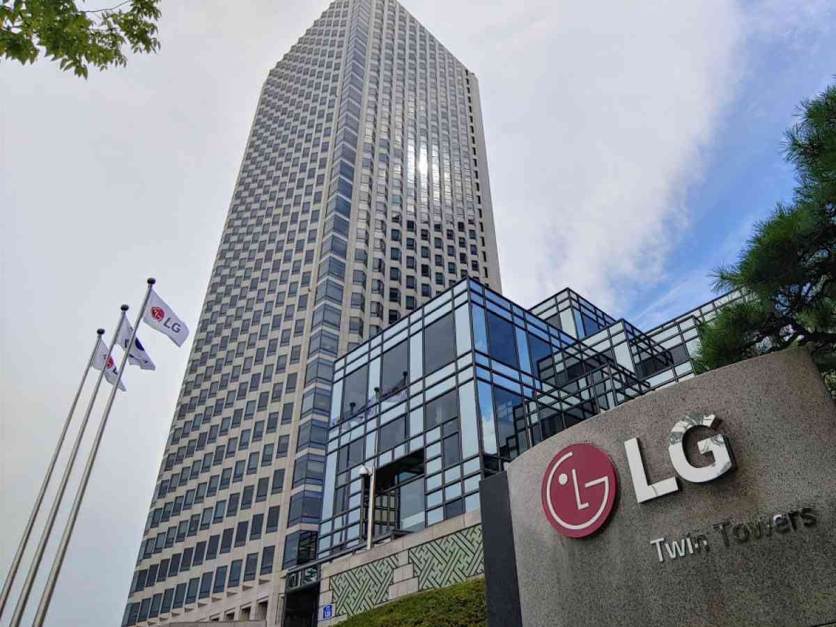 LG-지주회사