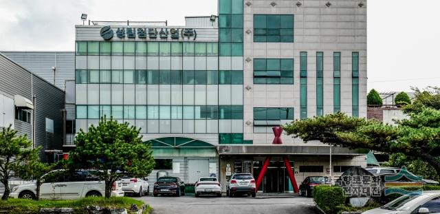 (주)성림산업 이미지