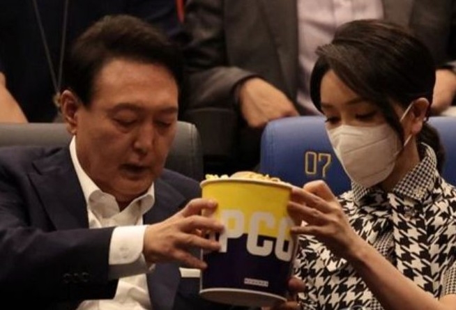  대통령실, 윤 대통령 450만원 식사비 내역 공개 거부 '또 패소'