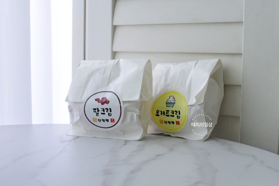 저렴한 추석 선물 서천 명물빵 3