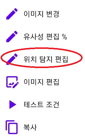작업관리