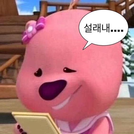  CodingTest #34 Kotlin 나누어 떨어지는 숫자 배열, 제일 작은 수 제거하기, 음양 더하기 문제풀이 feat. foldIndexed 메서드 사용법 및 설명