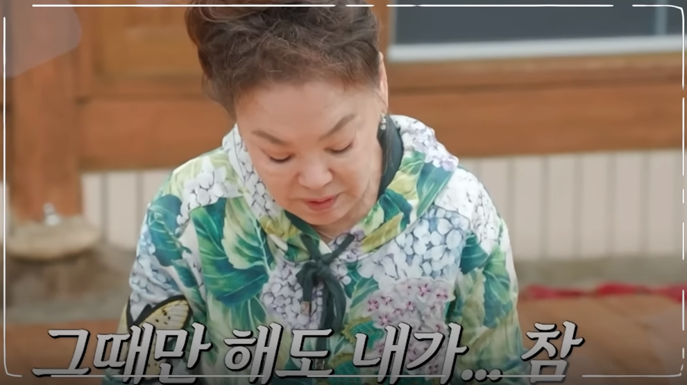 "손찌검까지 참아야했던.." 20년전 상처를 잊고 방송에서 재회한 그녀들