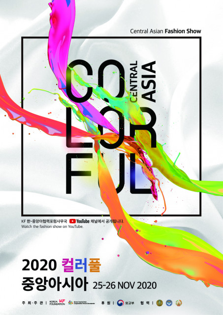 중앙계기 이미지