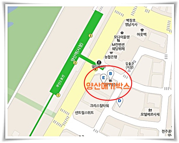 양산메가박스 상영시간표, 최근개봉작 소개 양산메가박스 상영시간표, 최근개봉작 소개