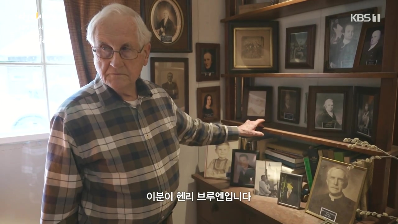 다큐 인사이트.E184.240510p-NEXT.mp4_20240510_202809.644.jpg