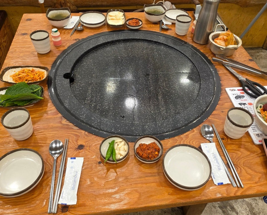 두툼삼겹살
