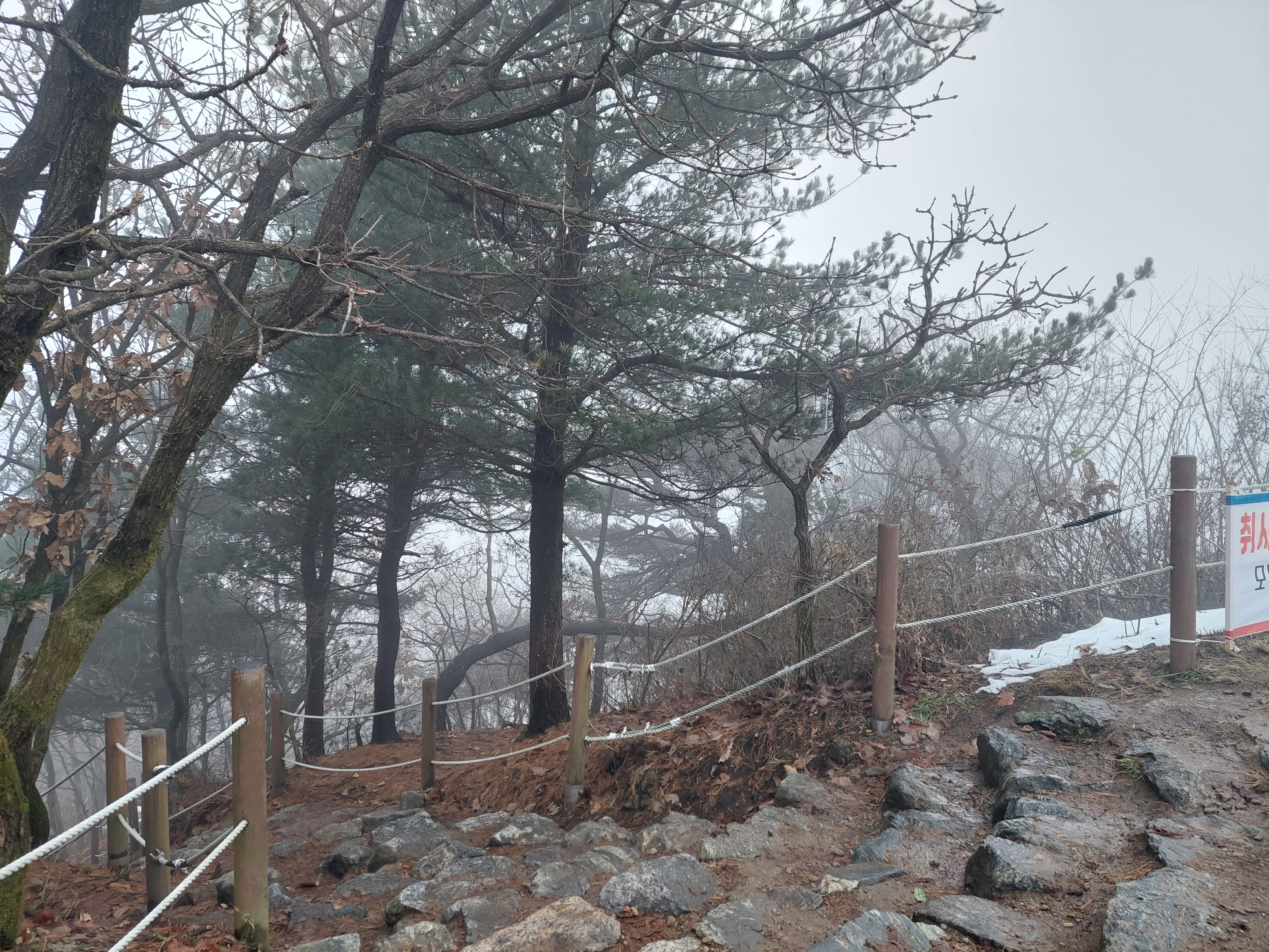 검단산