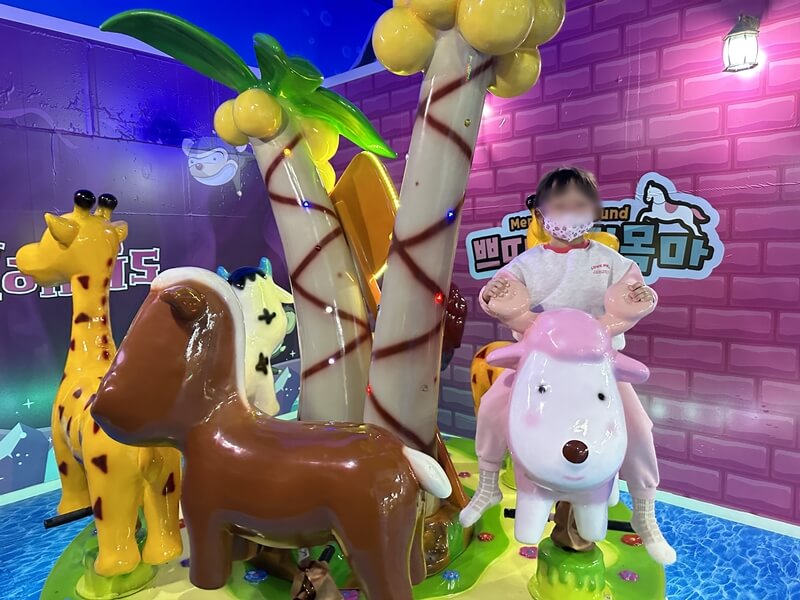 아틀란티스_송도_회전목마