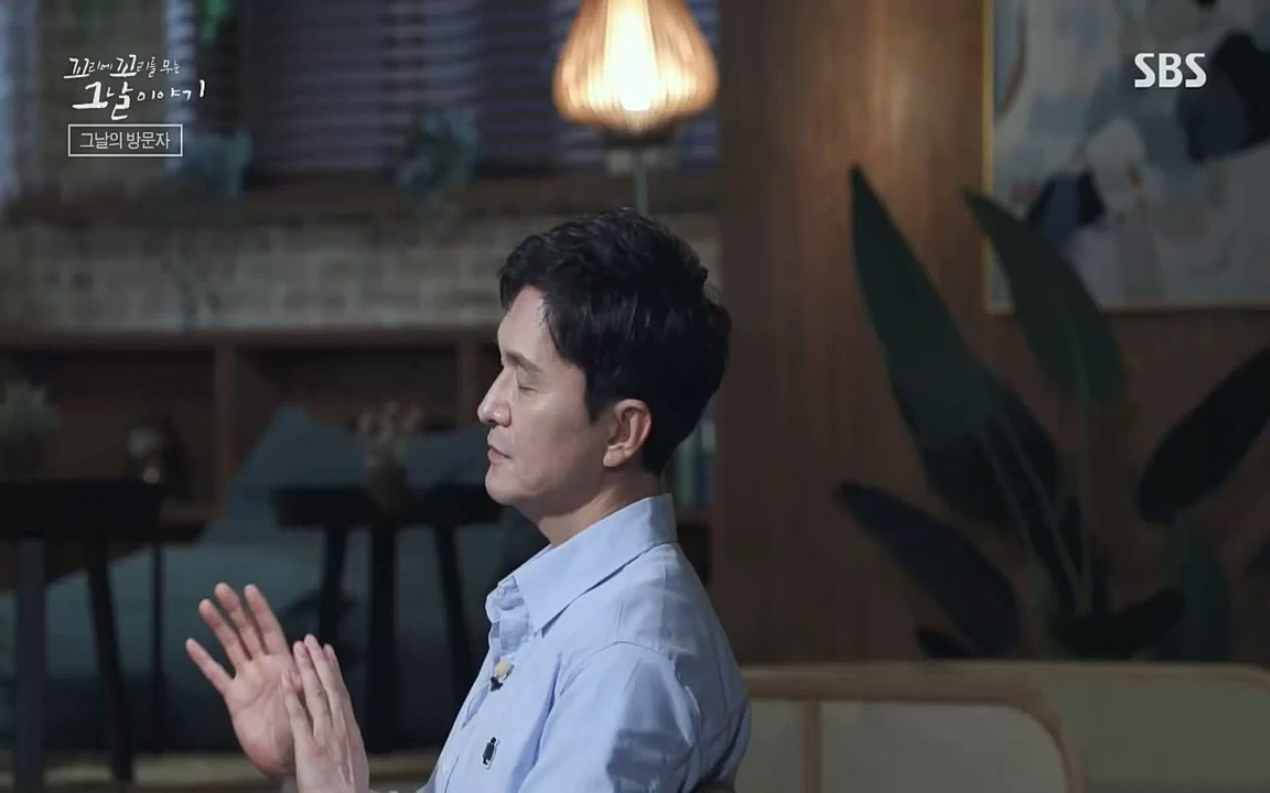 꼬리에 꼬리를 무는 그날 이야기.E36.220715p-NICE.mp4_20220715_142850.830.jpg