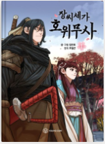 이미지