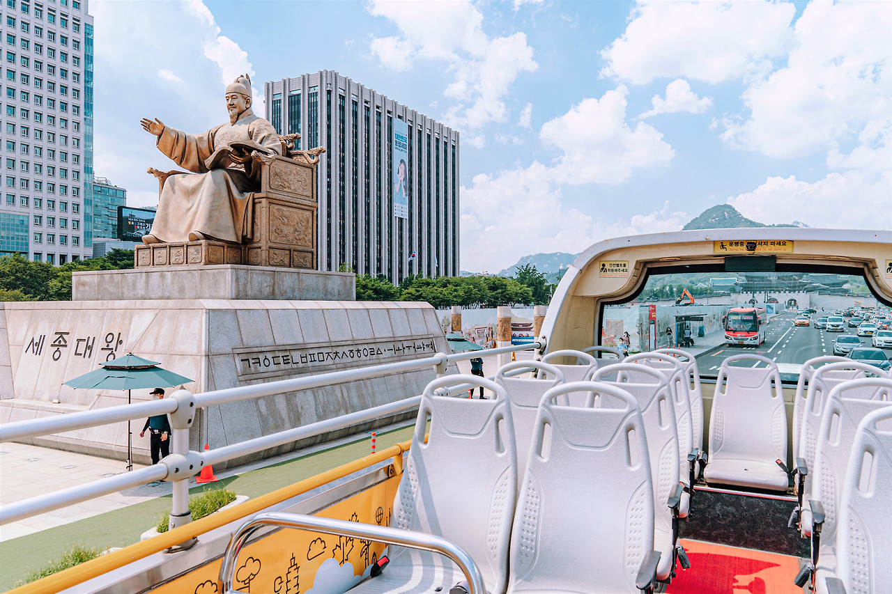 Seoul City Tour Bus Guide