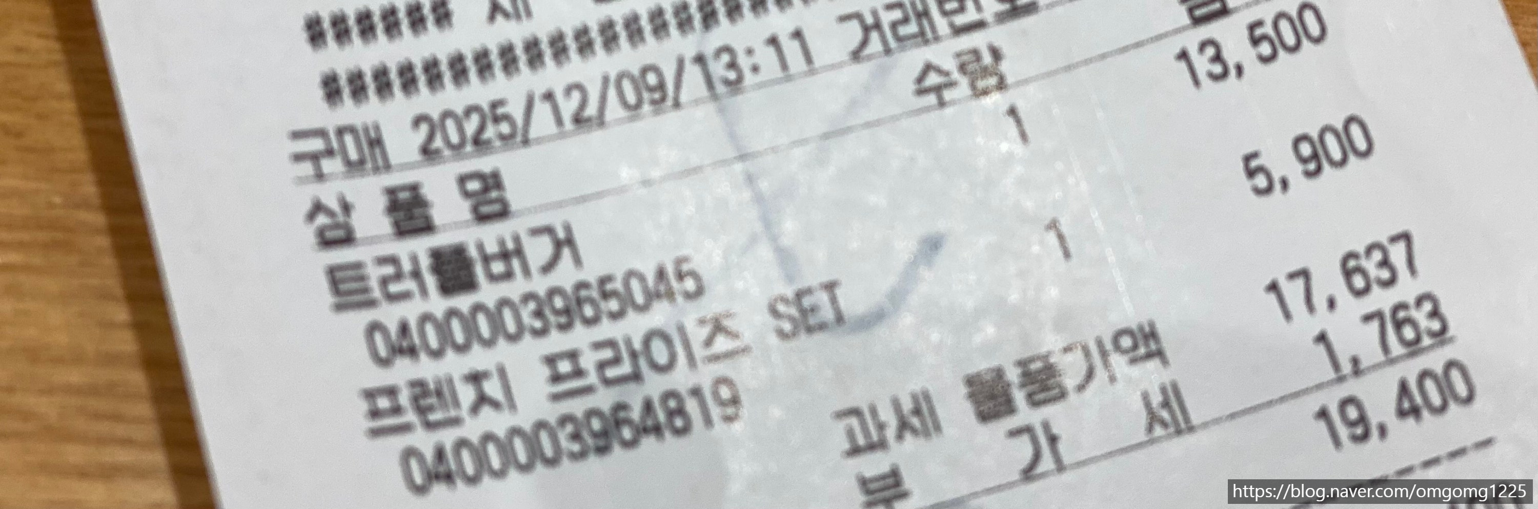 푸드코트 사진 8