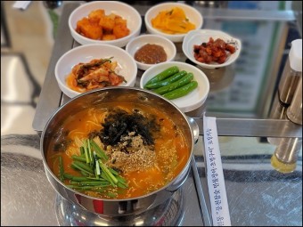 민물장어구이