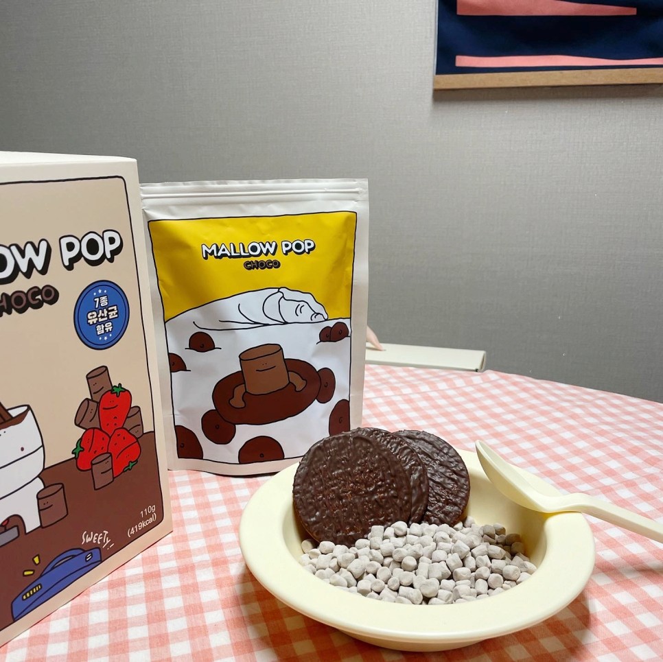 어린이날 과자 선물 포장 멜로팝 건조마시멜로우 어린이날 26