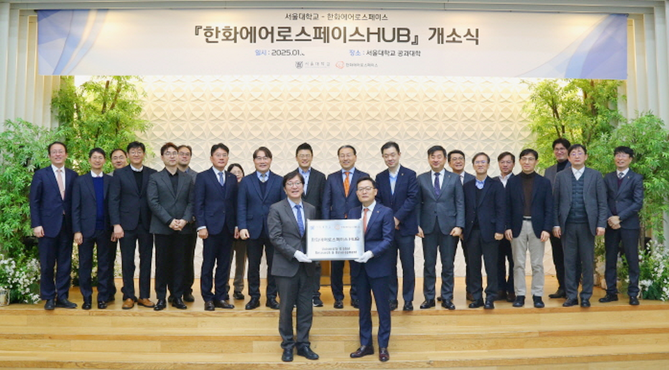 우주산업개발 이미지