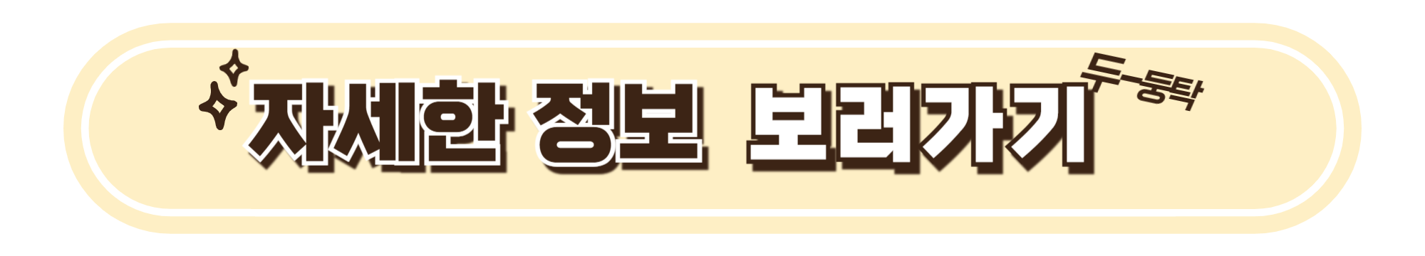 https://www.maccosmetics.co.kr/