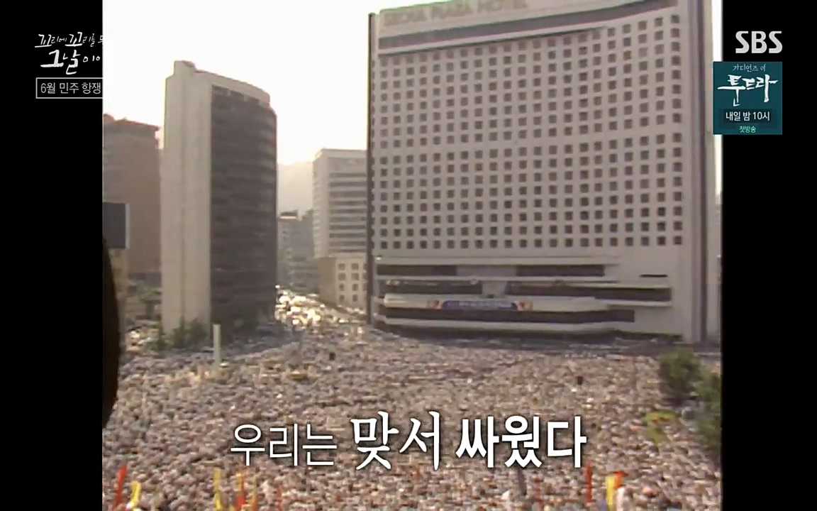 꼬리에 꼬리를 무는 그날 이야기.E21.220325p-NEXT.mp4_20220325_195503.887.jpg