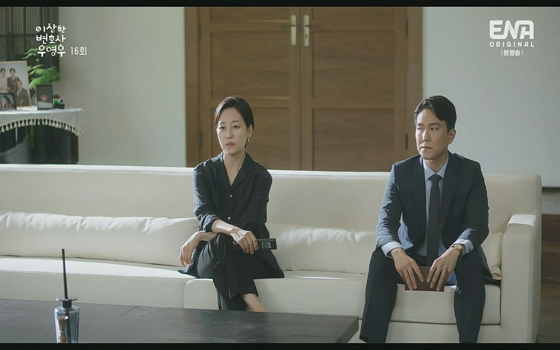 이상한 변호사 우영우(최종회).E16.220818.H265p-BULDU.mp4_20220822_143051.218.jpg