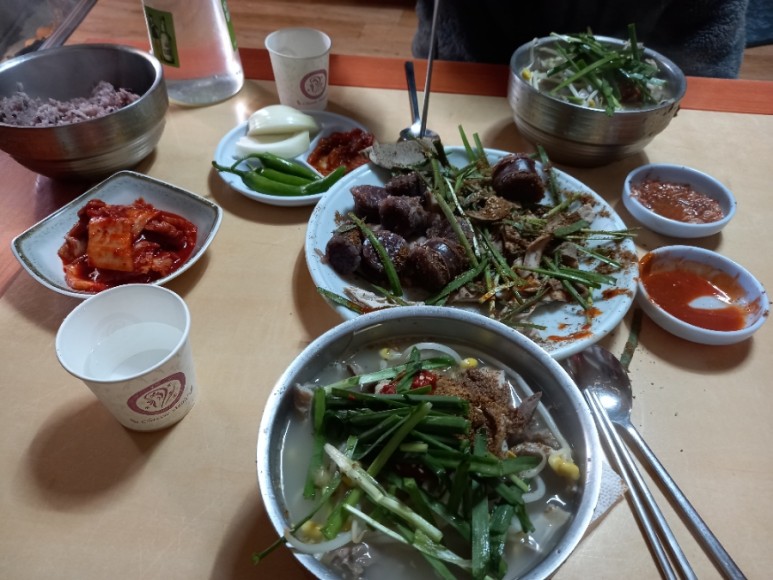 나주식당 이미지