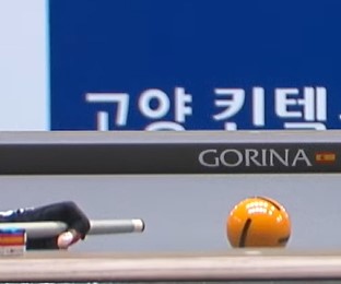 BILLIARDS