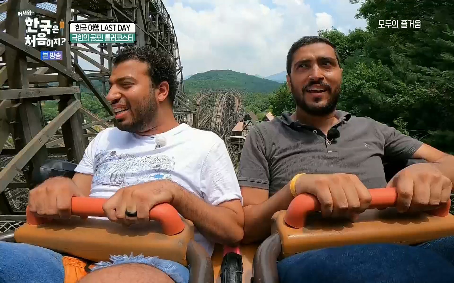 어서와~ 한국은 처음이지.E259.220901p.H264-F1RST.mp4_20220902_202150.865.jpg