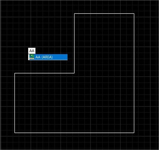 명령어를 활용해서 면적 구하기