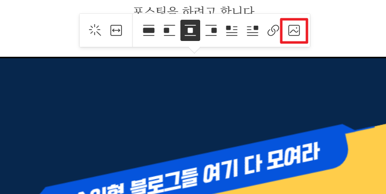 alt태그입력방법